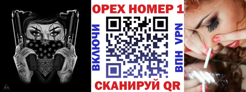 КОКАИН 97%  Инсар 