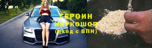 марки lsd Верхнеуральск