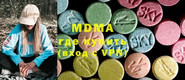 меф VHQ Верея