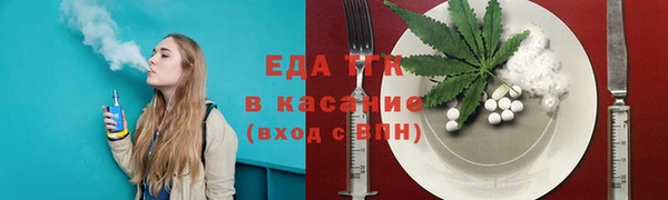 марки lsd Верхнеуральск