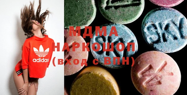 spice Верхний Тагил