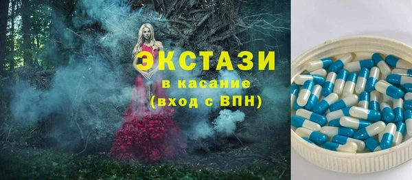 меф VHQ Верея