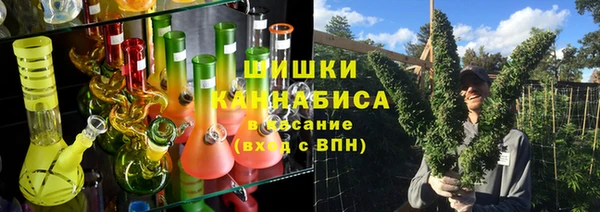 соль ск Володарск