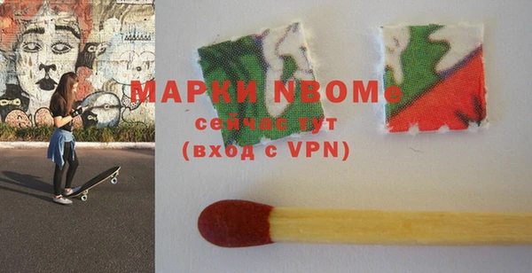 марки lsd Верхнеуральск