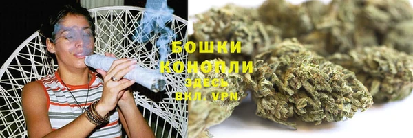 мескалин Волосово