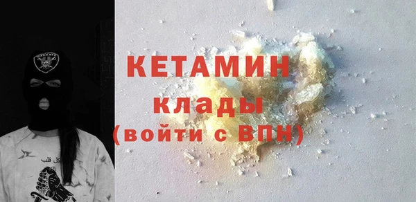 меф VHQ Верея
