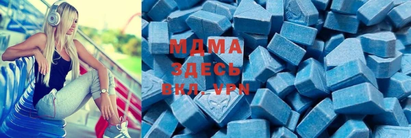 spice Верхний Тагил