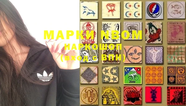 марки lsd Верхнеуральск