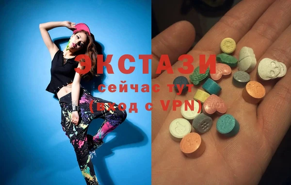 меф VHQ Верея