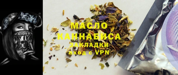 меф VHQ Верея