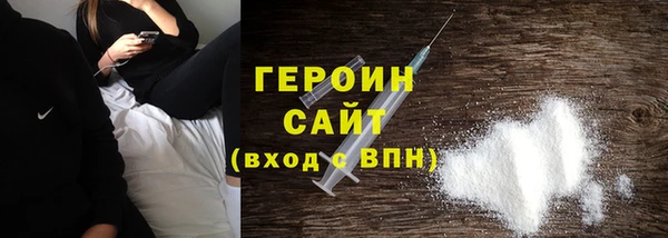 марки lsd Верхнеуральск