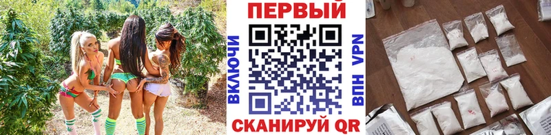 Метамфетамин витя наркота Инсар